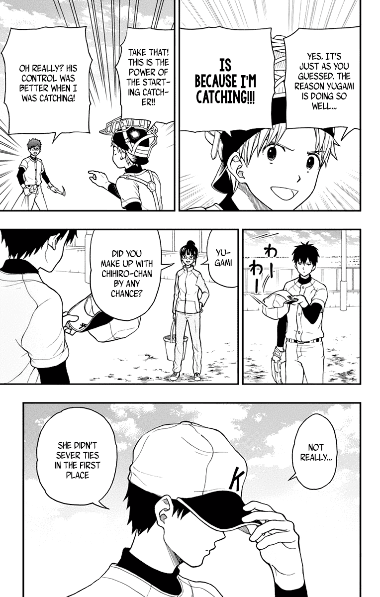 Yugami-kun ni wa Tomodachi ga Inai Chapter 58 page 31 - Chapter 58: Yugami-kun Stumbles Upon