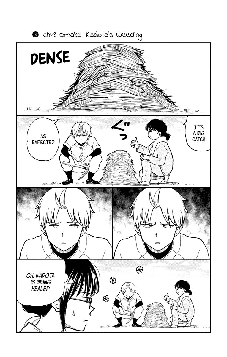 Yugami-kun ni wa Tomodachi ga Inai Chapter 58 page 33 - Chapter 58: Yugami-kun Stumbles Upon