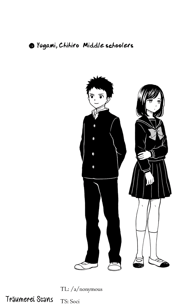 Yugami-kun ni wa Tomodachi ga Inai Chapter 58 page 34 - Chapter 58: Yugami-kun Stumbles Upon
