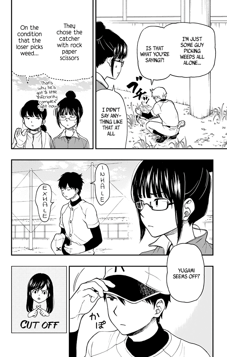 Yugami-kun ni wa Tomodachi ga Inai Chapter 58 page 6 - Chapter 58: Yugami-kun Stumbles Upon