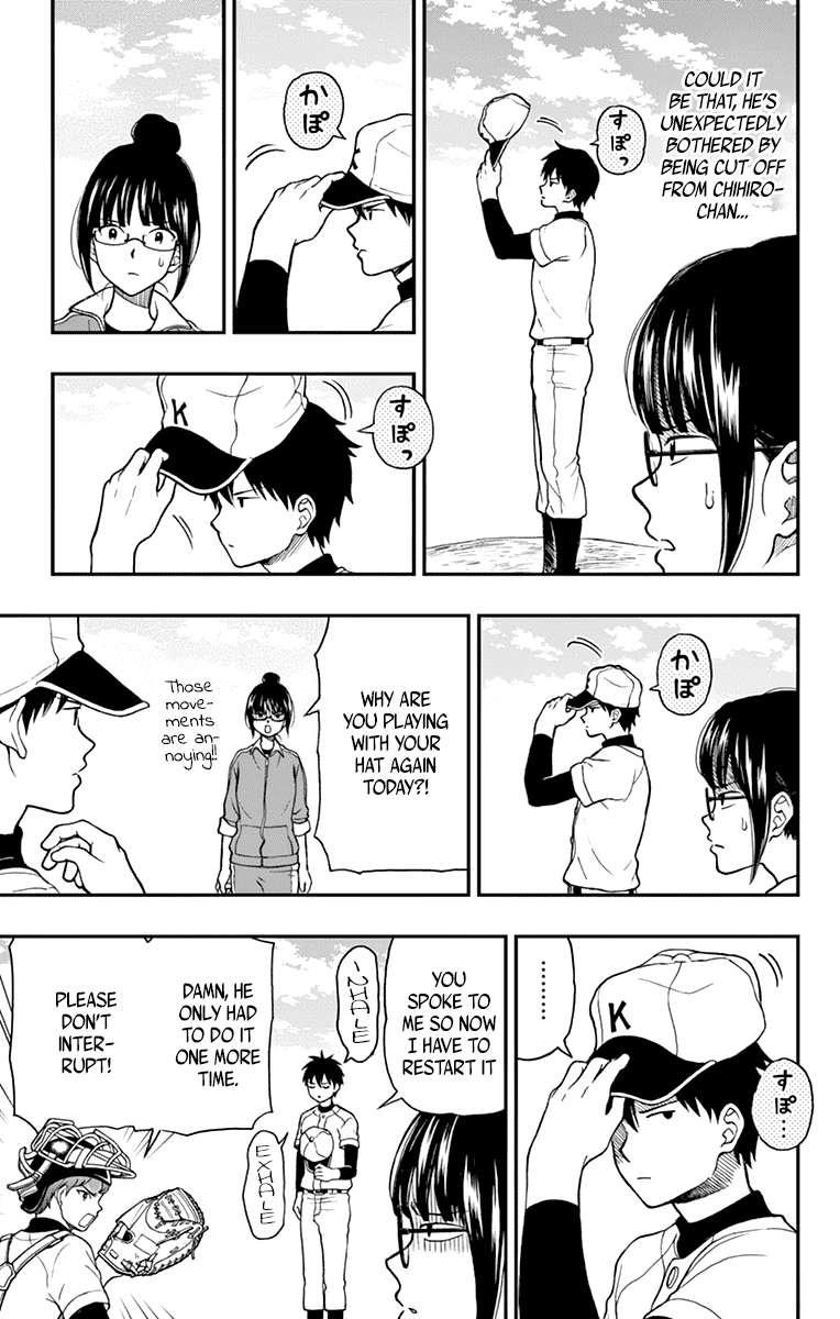 Yugami-kun ni wa Tomodachi ga Inai Chapter 58 page 7 - Chapter 58: Yugami-kun Stumbles Upon