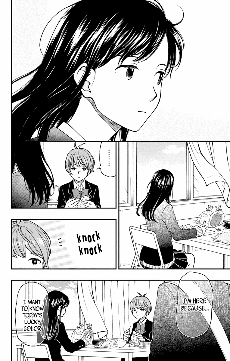 Yugami-kun ni wa Tomodachi ga Inai Chapter 58 page 8 - Chapter 58: Yugami-kun Stumbles Upon