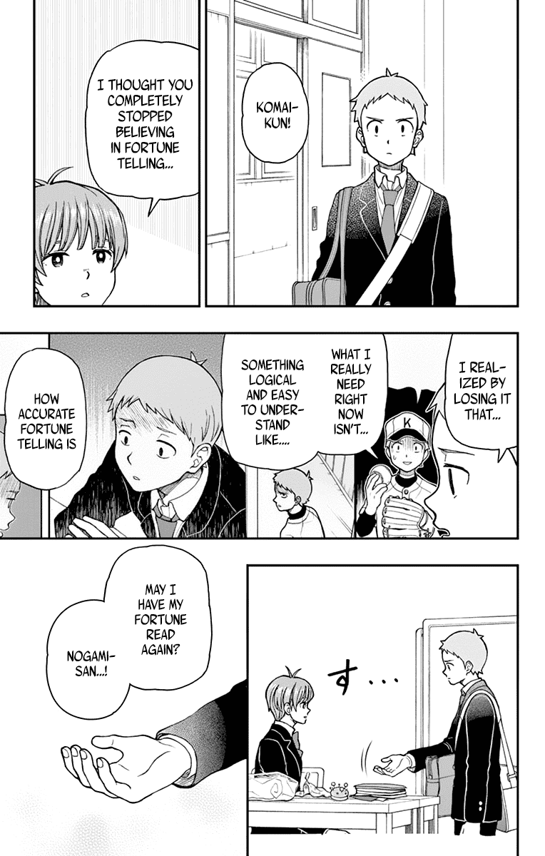 Yugami-kun ni wa Tomodachi ga Inai Chapter 58 page 9 - Chapter 58: Yugami-kun Stumbles Upon