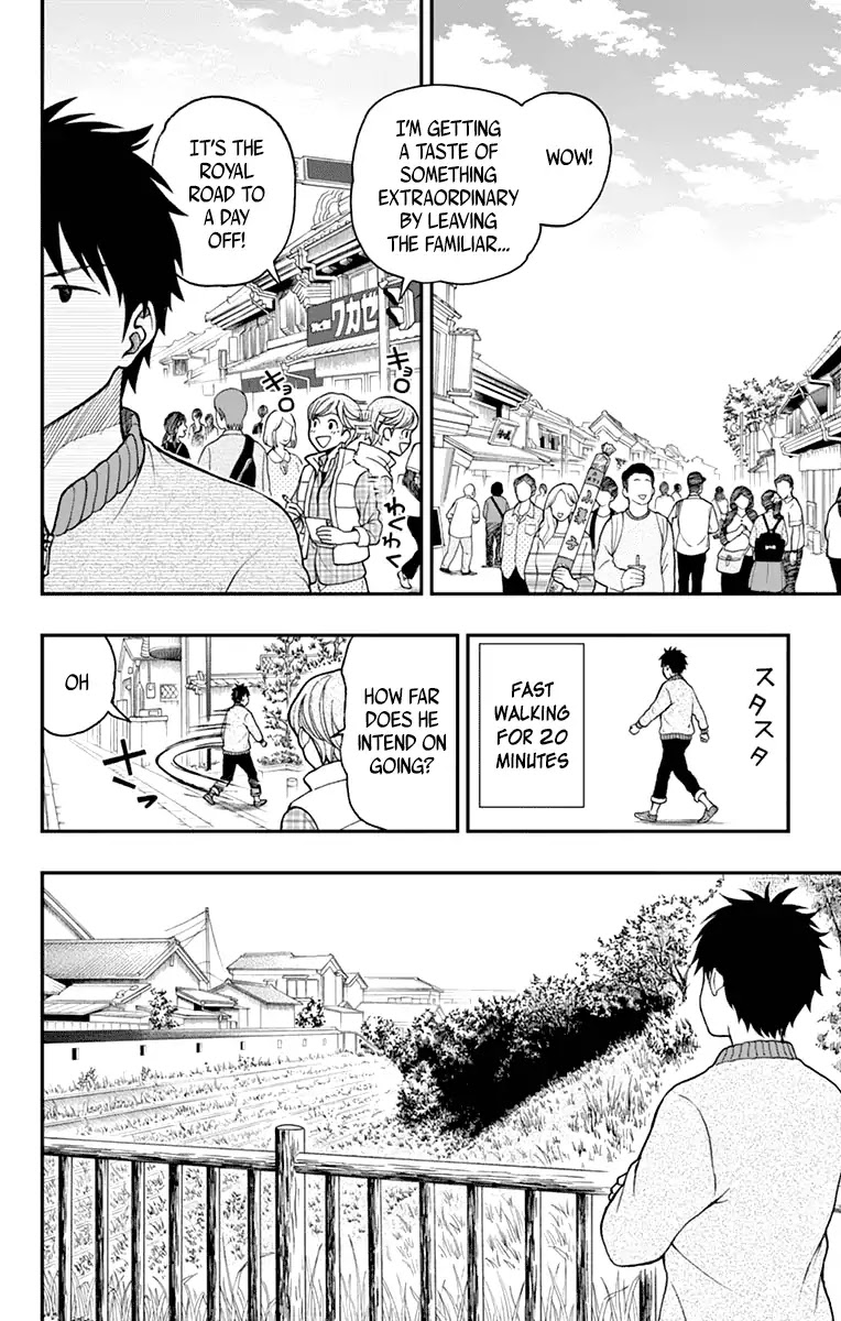 Yugami-kun ni wa Tomodachi ga Inai Chapter 59 page 10 - Chapter 59: Yugami-kun Has to Accompany