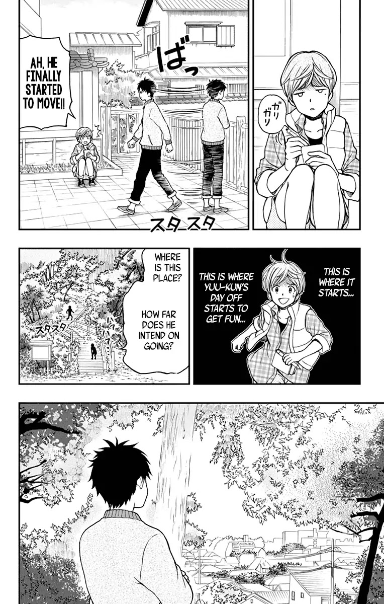 Yugami-kun ni wa Tomodachi ga Inai Chapter 59 page 12 - Chapter 59: Yugami-kun Has to Accompany