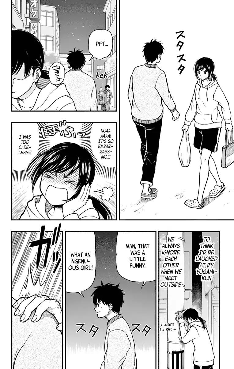 Yugami-kun ni wa Tomodachi ga Inai Chapter 59 page 16 - Chapter 59: Yugami-kun Has to Accompany