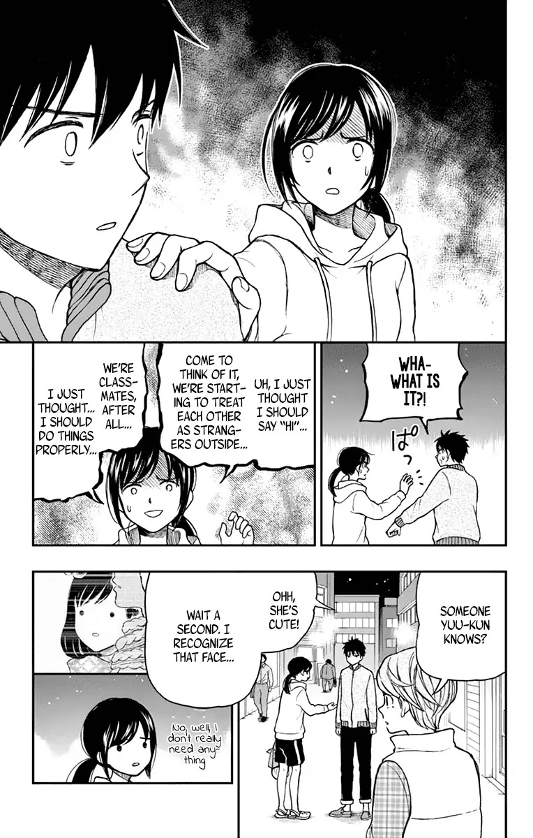 Yugami-kun ni wa Tomodachi ga Inai Chapter 59 page 17 - Chapter 59: Yugami-kun Has to Accompany