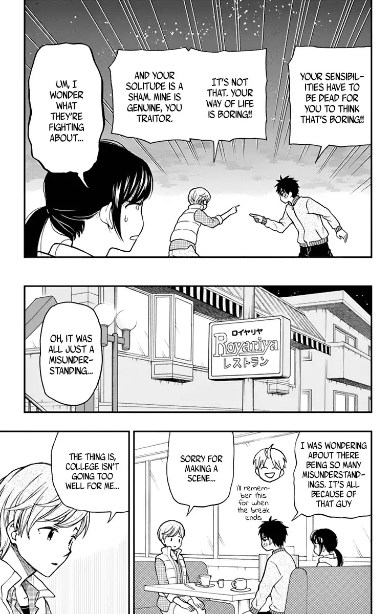 Yugami-kun ni wa Tomodachi ga Inai Chapter 59 page 19 - Chapter 59: Yugami-kun Has to Accompany