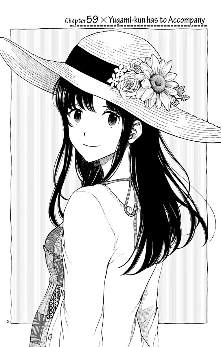 Yugami-kun ni wa Tomodachi ga Inai Chapter 59 page 2 - Chapter 59: Yugami-kun Has to Accompany