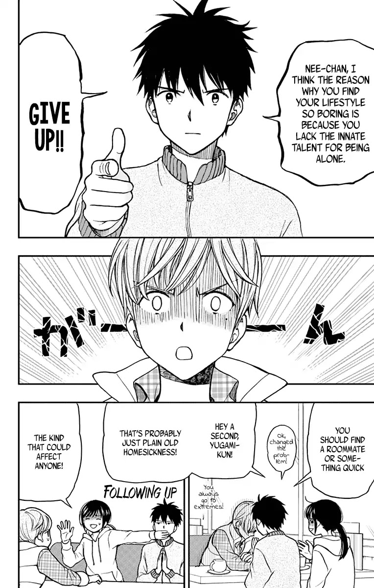 Yugami-kun ni wa Tomodachi ga Inai Chapter 59 page 22 - Chapter 59: Yugami-kun Has to Accompany