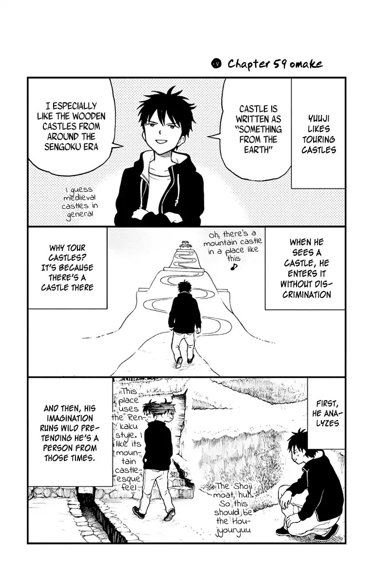 Yugami-kun ni wa Tomodachi ga Inai Chapter 59 page 29 - Chapter 59: Yugami-kun Has to Accompany