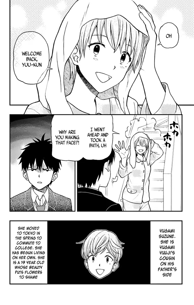 Yugami-kun ni wa Tomodachi ga Inai Chapter 59 page 4 - Chapter 59: Yugami-kun Has to Accompany