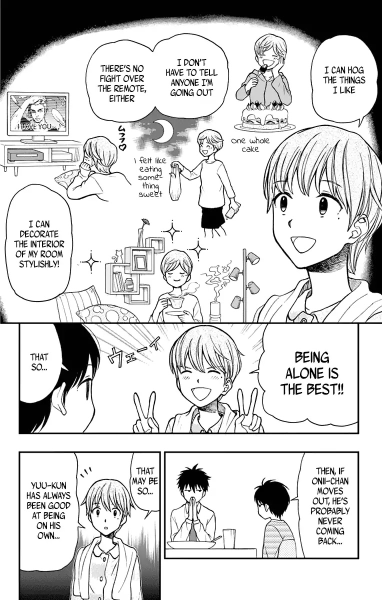 Yugami-kun ni wa Tomodachi ga Inai Chapter 59 page 6 - Chapter 59: Yugami-kun Has to Accompany