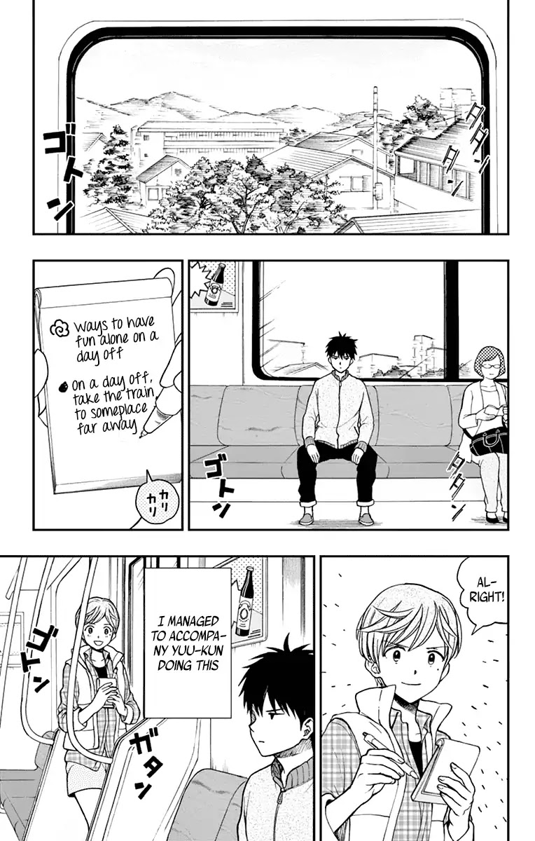 Yugami-kun ni wa Tomodachi ga Inai Chapter 59 page 9 - Chapter 59: Yugami-kun Has to Accompany