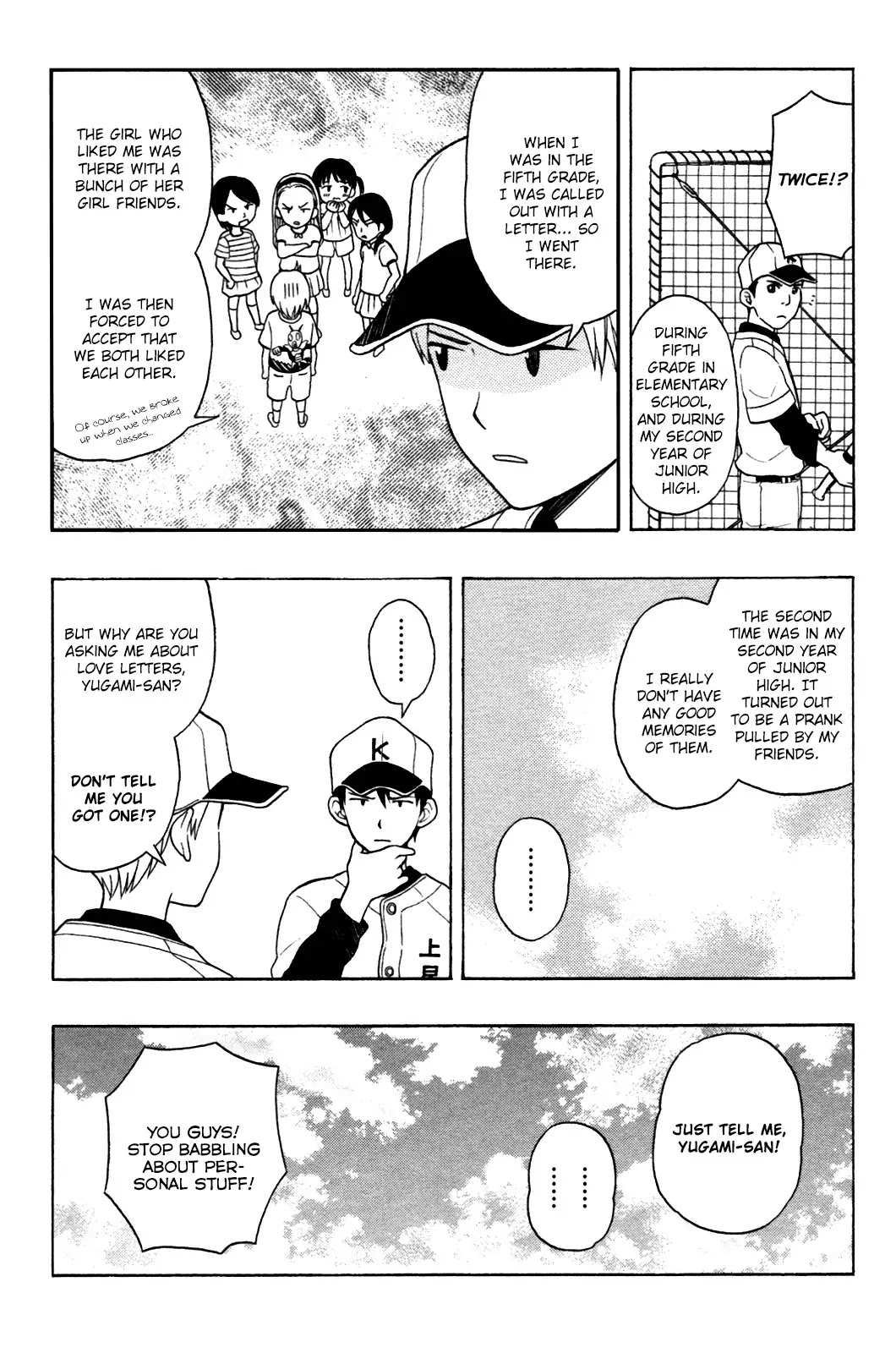 Yugami-kun ni wa Tomodachi ga Inai Chapter 6 page 11 - Chapter 6: Yugami-kun Doesn't Reply