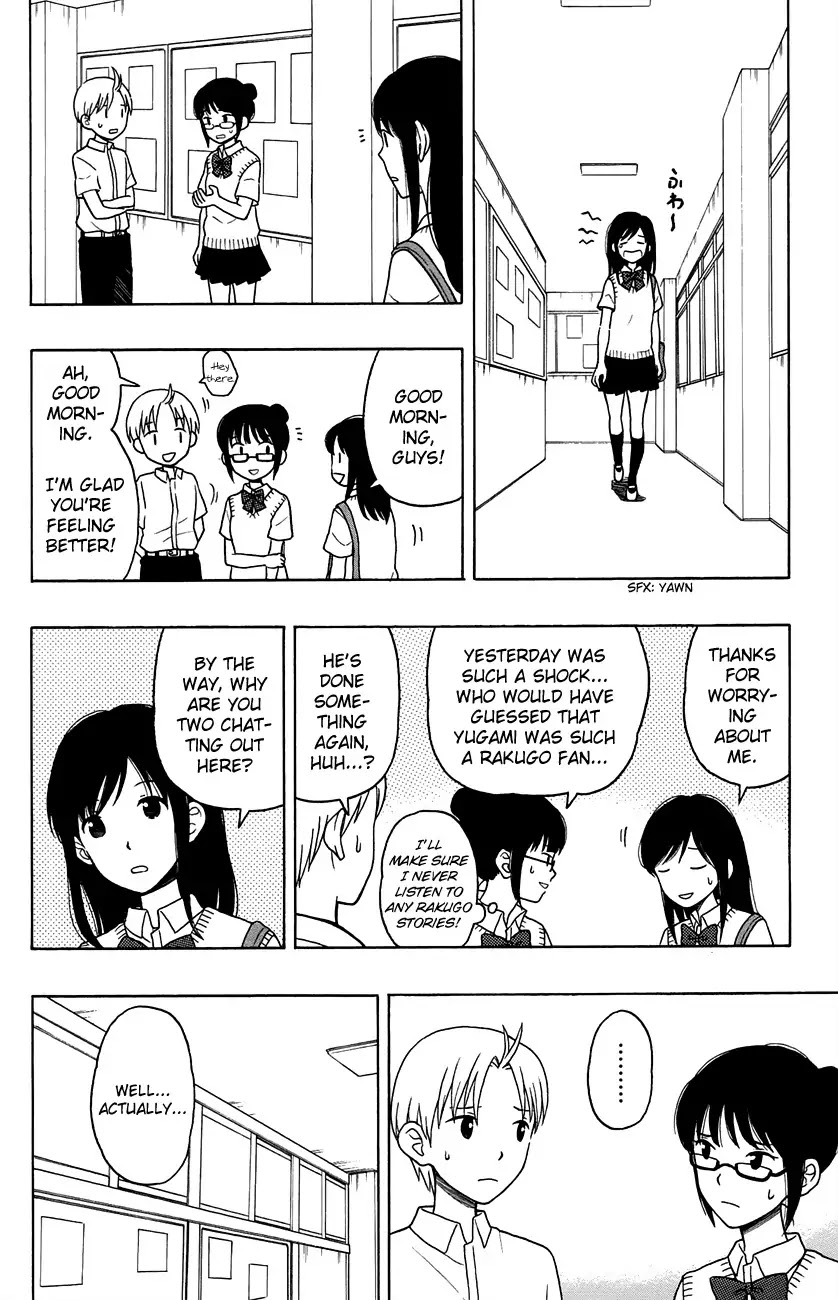 Yugami-kun ni wa Tomodachi ga Inai Chapter 6 page 12 - Chapter 6: Yugami-kun Doesn't Reply