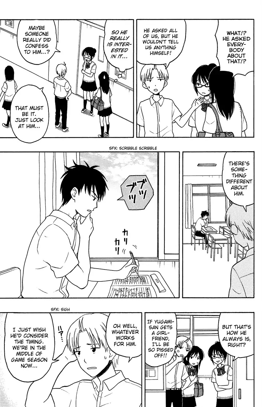 Yugami-kun ni wa Tomodachi ga Inai Chapter 6 page 13 - Chapter 6: Yugami-kun Doesn't Reply