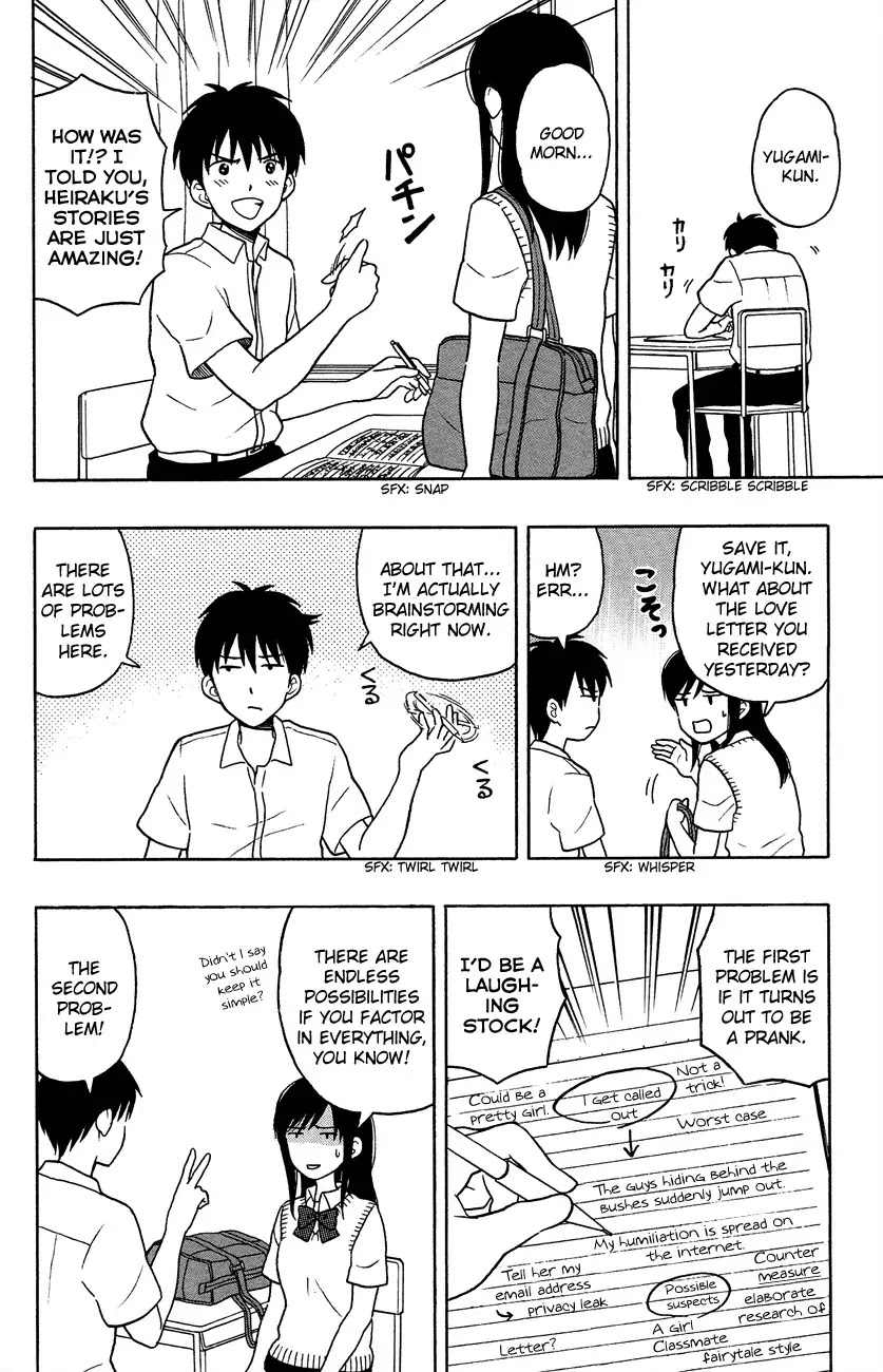 Yugami-kun ni wa Tomodachi ga Inai Chapter 6 page 14 - Chapter 6: Yugami-kun Doesn't Reply