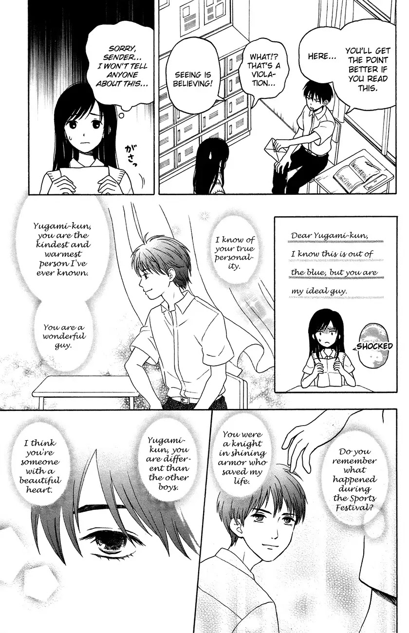 Yugami-kun ni wa Tomodachi ga Inai Chapter 6 page 15 - Chapter 6: Yugami-kun Doesn't Reply