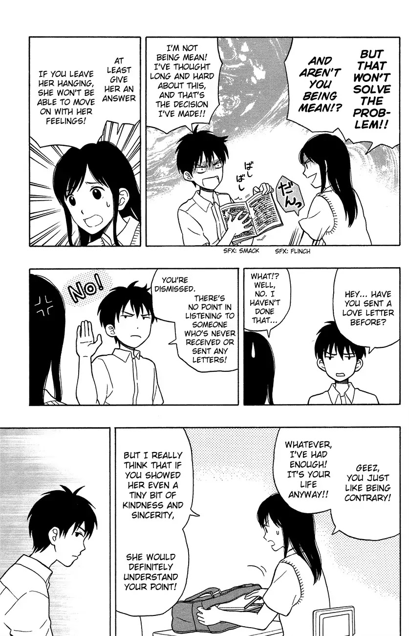 Yugami-kun ni wa Tomodachi ga Inai Chapter 6 page 17 - Chapter 6: Yugami-kun Doesn't Reply