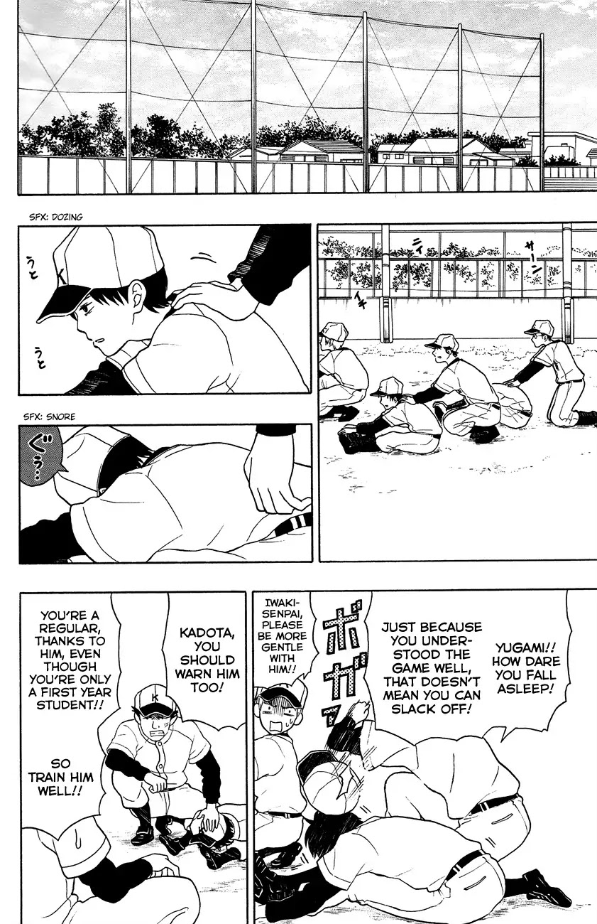 Yugami-kun ni wa Tomodachi ga Inai Chapter 6 page 18 - Chapter 6: Yugami-kun Doesn't Reply