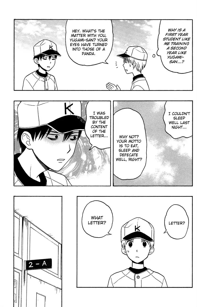 Yugami-kun ni wa Tomodachi ga Inai Chapter 6 page 19 - Chapter 6: Yugami-kun Doesn't Reply