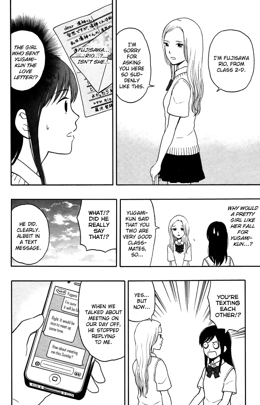 Yugami-kun ni wa Tomodachi ga Inai Chapter 6 page 24 - Chapter 6: Yugami-kun Doesn't Reply