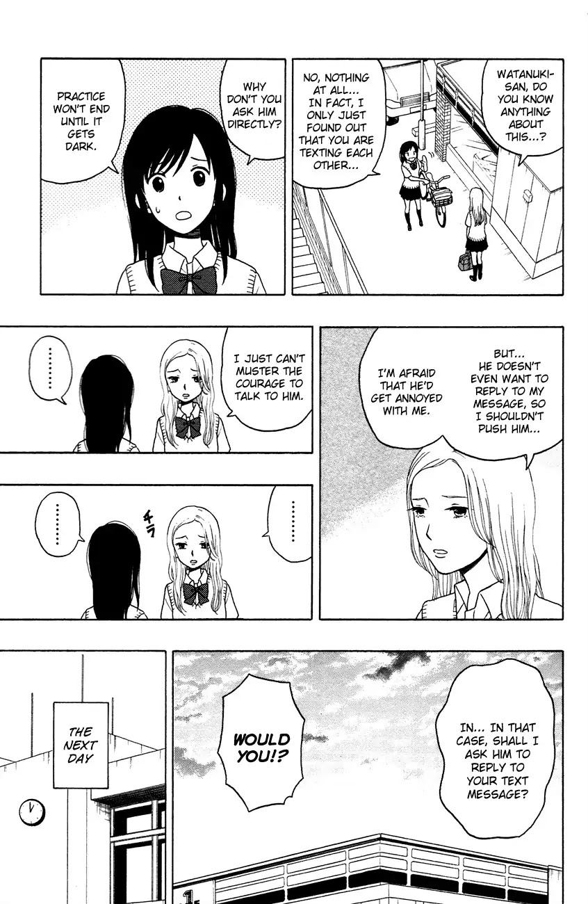 Yugami-kun ni wa Tomodachi ga Inai Chapter 6 page 25 - Chapter 6: Yugami-kun Doesn't Reply