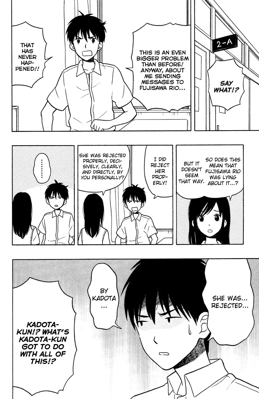 Yugami-kun ni wa Tomodachi ga Inai Chapter 6 page 26 - Chapter 6: Yugami-kun Doesn't Reply
