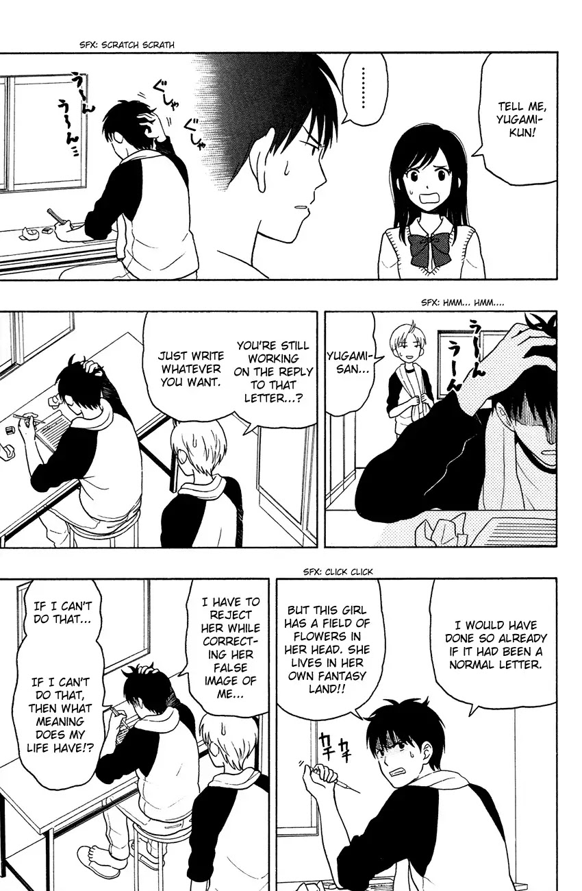 Yugami-kun ni wa Tomodachi ga Inai Chapter 6 page 27 - Chapter 6: Yugami-kun Doesn't Reply