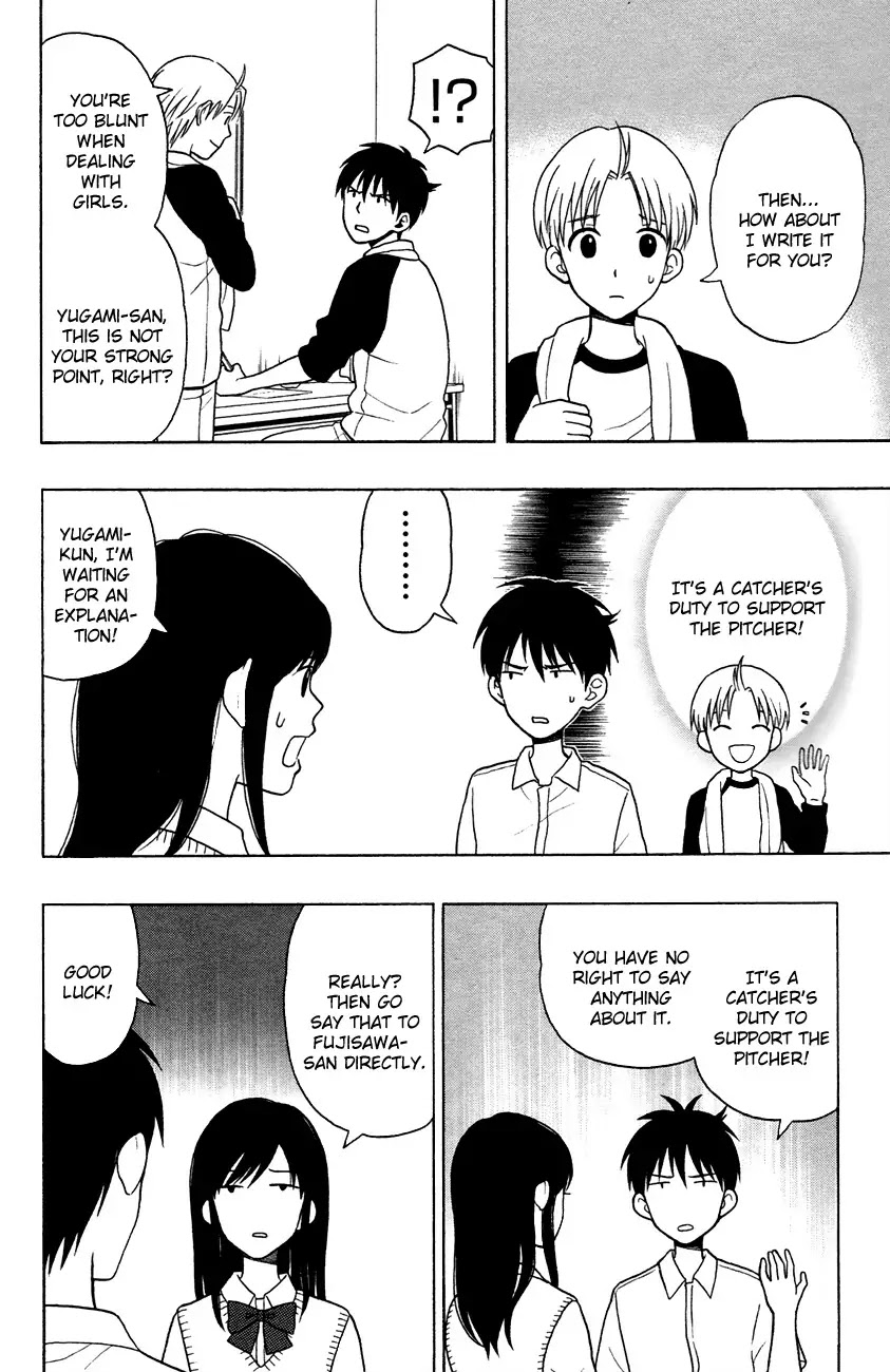 Yugami-kun ni wa Tomodachi ga Inai Chapter 6 page 28 - Chapter 6: Yugami-kun Doesn't Reply