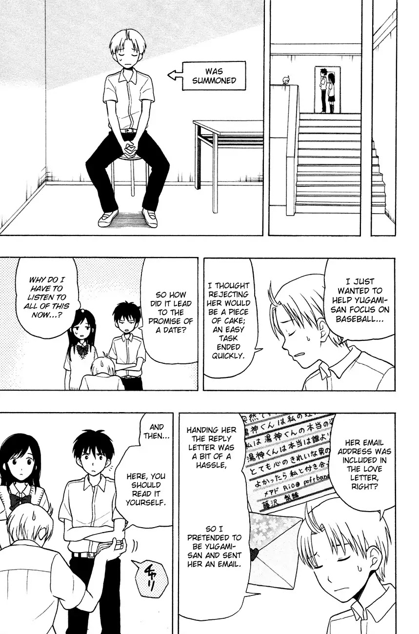 Yugami-kun ni wa Tomodachi ga Inai Chapter 6 page 29 - Chapter 6: Yugami-kun Doesn't Reply