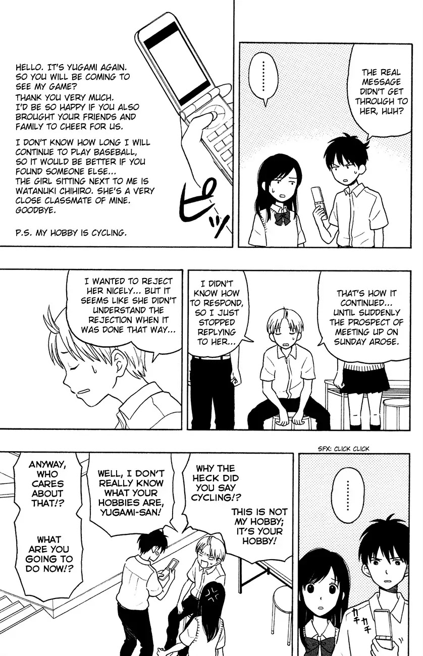 Yugami-kun ni wa Tomodachi ga Inai Chapter 6 page 31 - Chapter 6: Yugami-kun Doesn't Reply