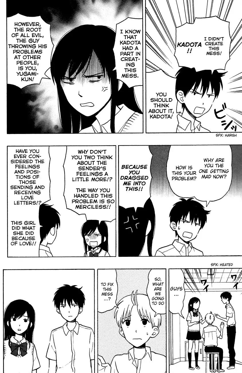 Yugami-kun ni wa Tomodachi ga Inai Chapter 6 page 32 - Chapter 6: Yugami-kun Doesn't Reply