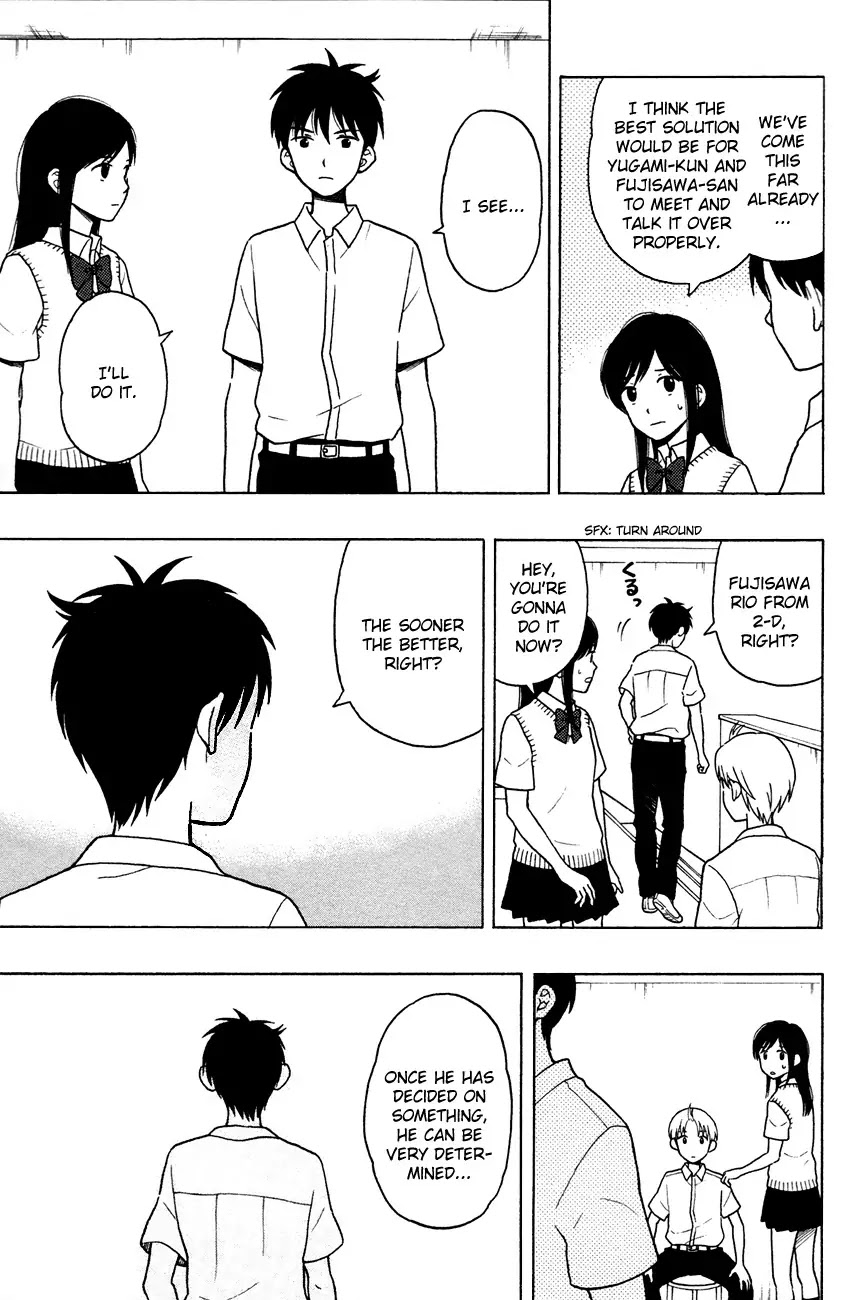 Yugami-kun ni wa Tomodachi ga Inai Chapter 6 page 33 - Chapter 6: Yugami-kun Doesn't Reply