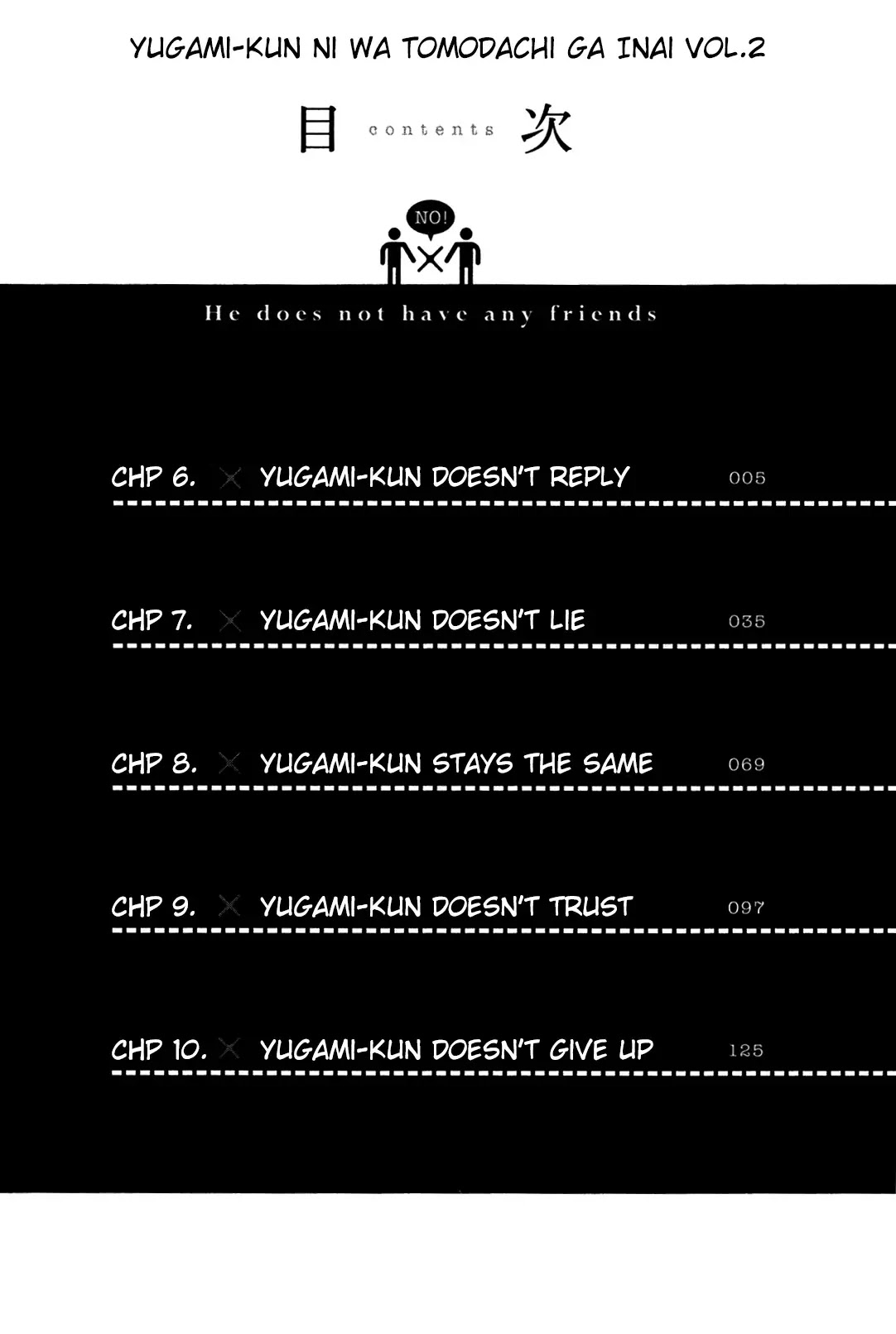 Yugami-kun ni wa Tomodachi ga Inai Chapter 6 page 6 - Chapter 6: Yugami-kun Doesn't Reply