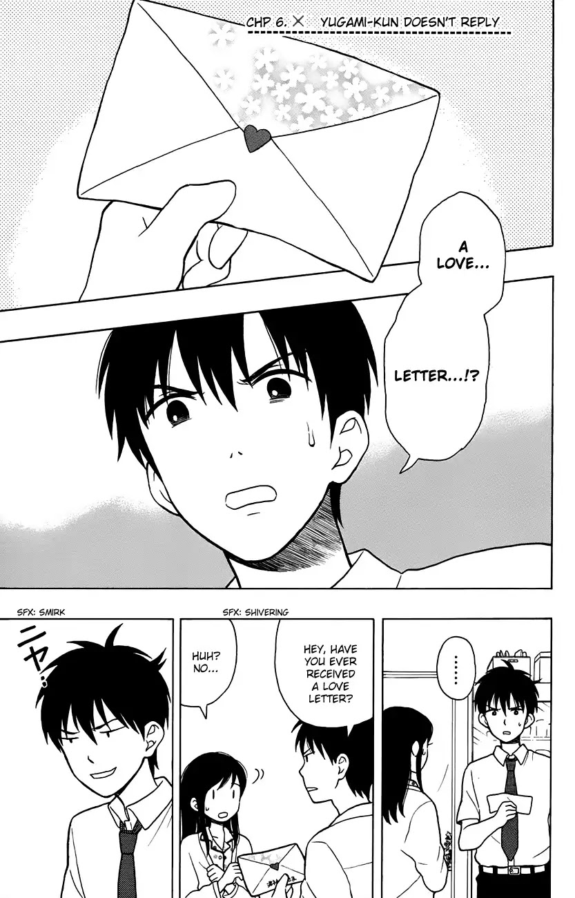 Yugami-kun ni wa Tomodachi ga Inai Chapter 6 page 7 - Chapter 6: Yugami-kun Doesn't Reply