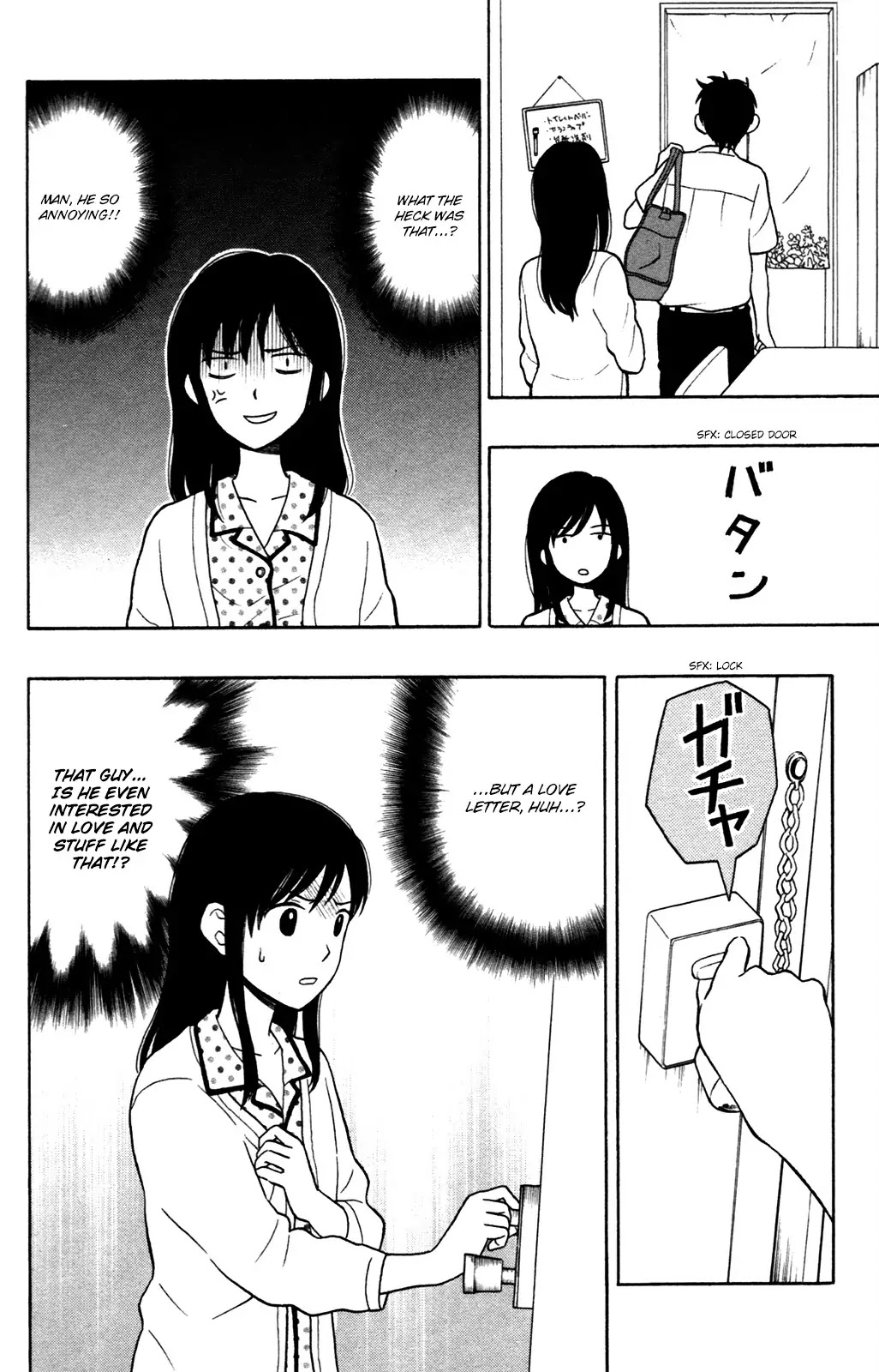 Yugami-kun ni wa Tomodachi ga Inai Chapter 6 page 8 - Chapter 6: Yugami-kun Doesn't Reply