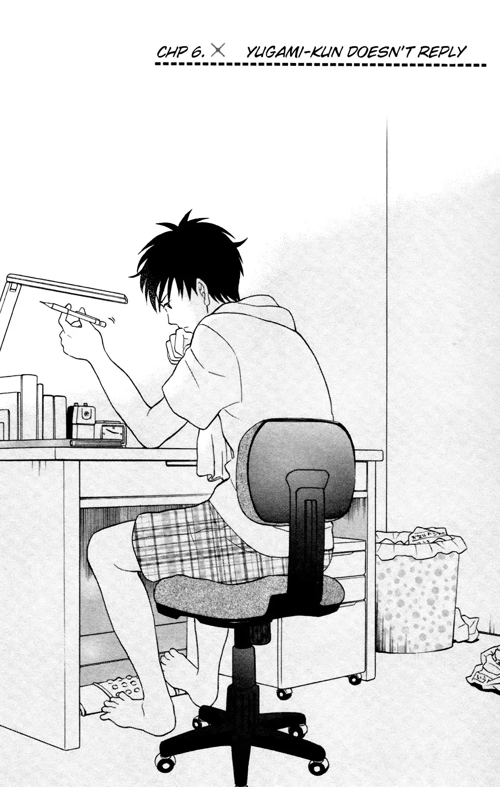 Yugami-kun ni wa Tomodachi ga Inai Chapter 6 page 9 - Chapter 6: Yugami-kun Doesn't Reply