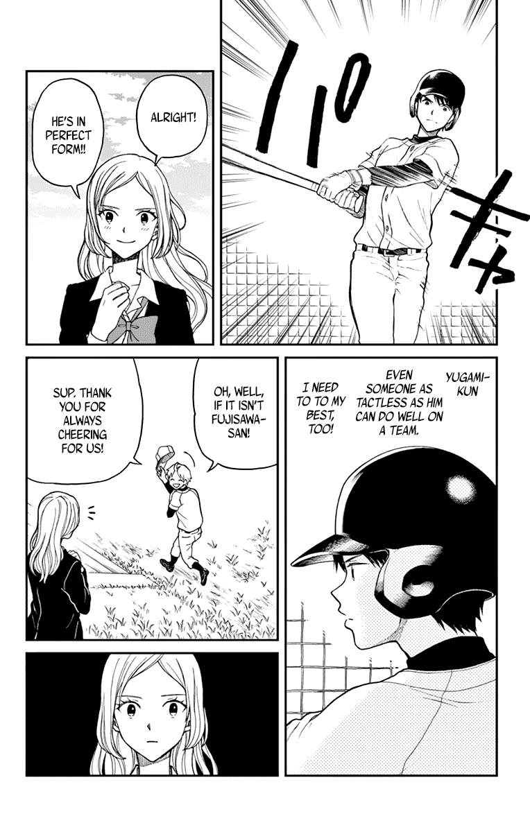 Yugami-kun ni wa Tomodachi ga Inai Chapter 60 page 12 - Chapter 60: Fujisawa-san Wants to Overcome