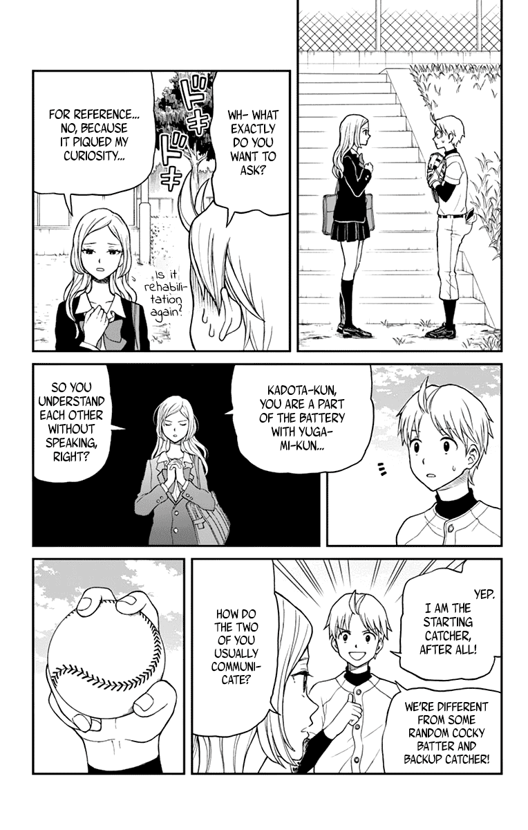 Yugami-kun ni wa Tomodachi ga Inai Chapter 60 page 13 - Chapter 60: Fujisawa-san Wants to Overcome
