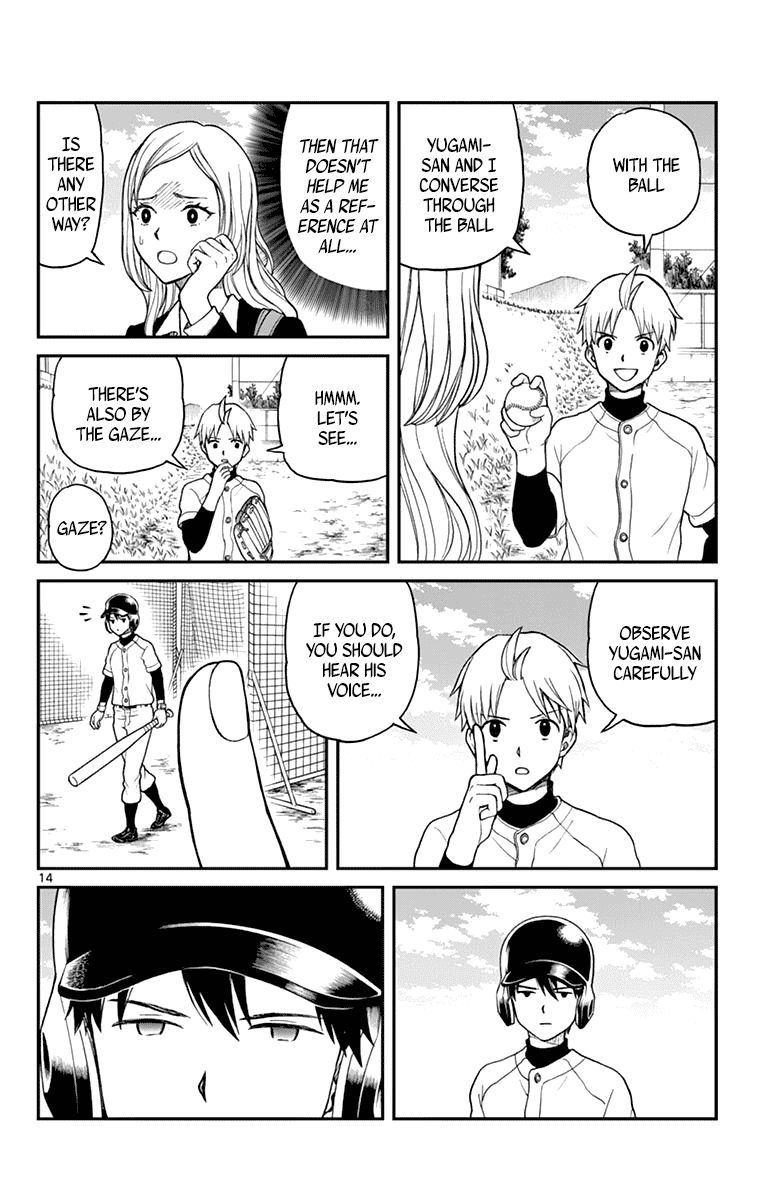 Yugami-kun ni wa Tomodachi ga Inai Chapter 60 page 14 - Chapter 60: Fujisawa-san Wants to Overcome