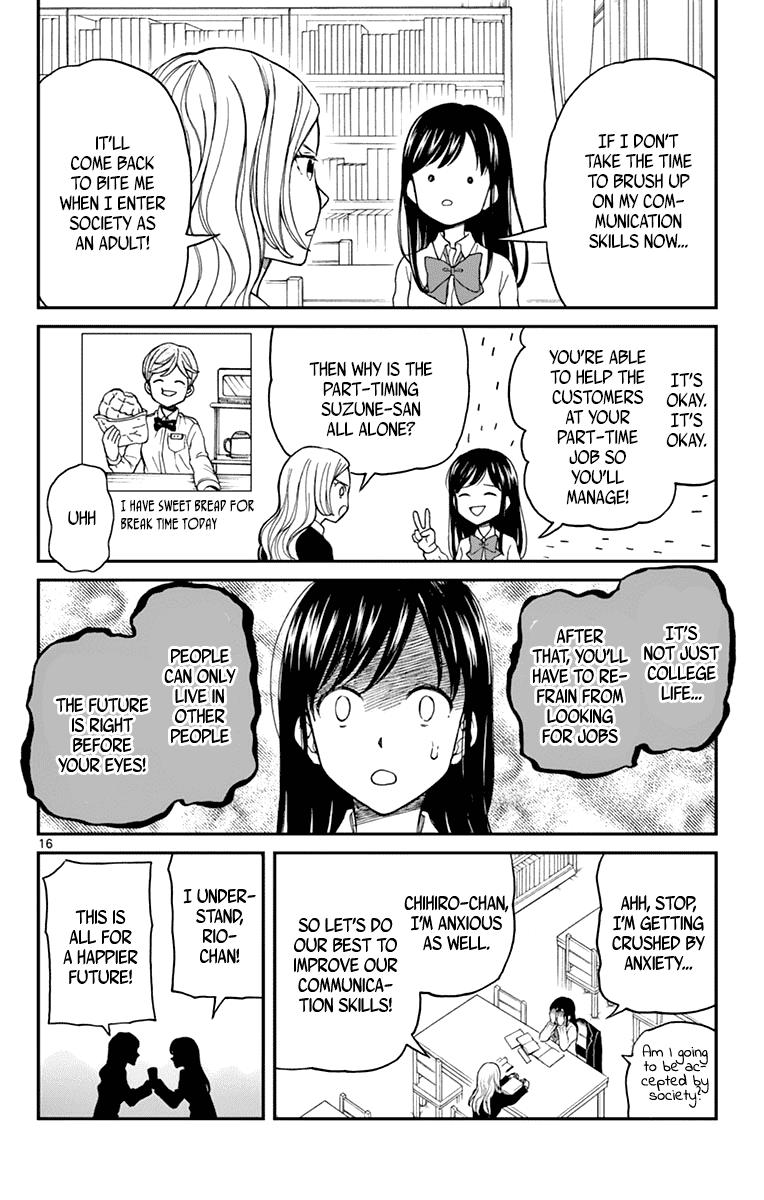 Yugami-kun ni wa Tomodachi ga Inai Chapter 60 page 16 - Chapter 60: Fujisawa-san Wants to Overcome
