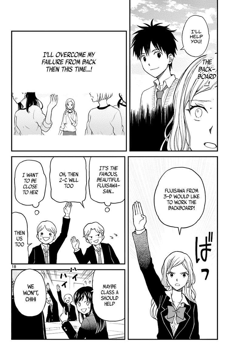Yugami-kun ni wa Tomodachi ga Inai Chapter 60 page 18 - Chapter 60: Fujisawa-san Wants to Overcome