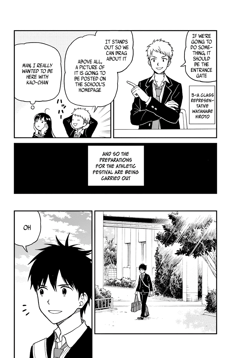 Yugami-kun ni wa Tomodachi ga Inai Chapter 60 page 19 - Chapter 60: Fujisawa-san Wants to Overcome