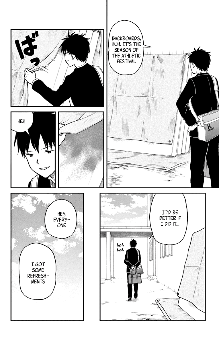 Yugami-kun ni wa Tomodachi ga Inai Chapter 60 page 20 - Chapter 60: Fujisawa-san Wants to Overcome