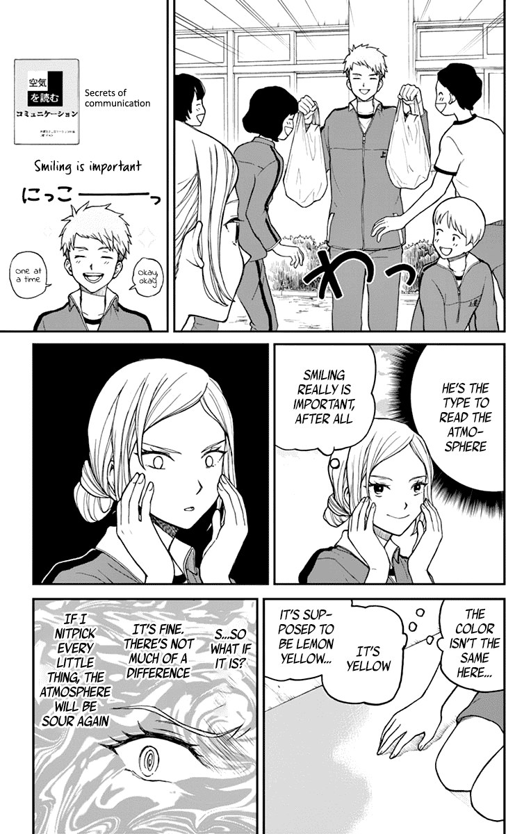 Yugami-kun ni wa Tomodachi ga Inai Chapter 60 page 21 - Chapter 60: Fujisawa-san Wants to Overcome