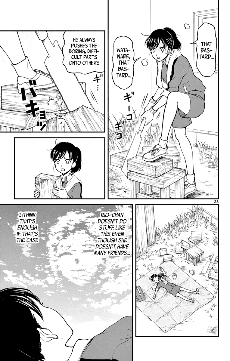 Yugami-kun ni wa Tomodachi ga Inai Chapter 60 page 23 - Chapter 60: Fujisawa-san Wants to Overcome