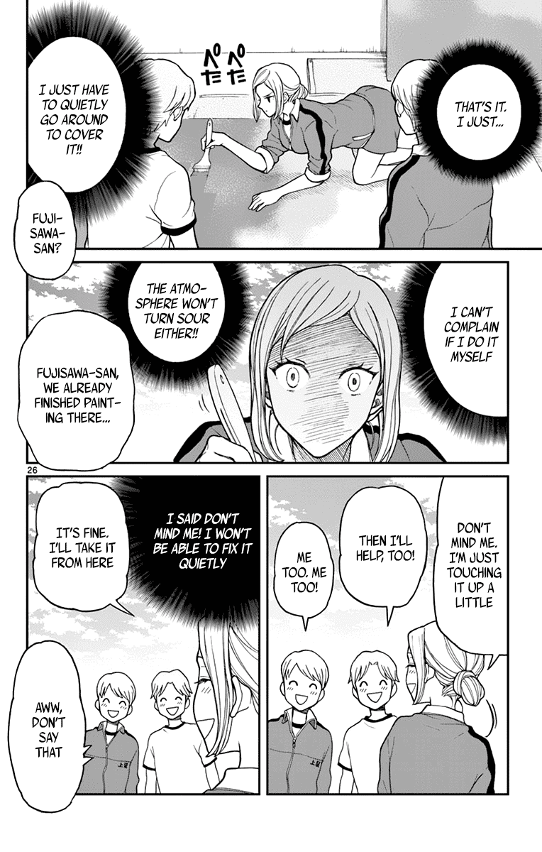 Yugami-kun ni wa Tomodachi ga Inai Chapter 60 page 26 - Chapter 60: Fujisawa-san Wants to Overcome