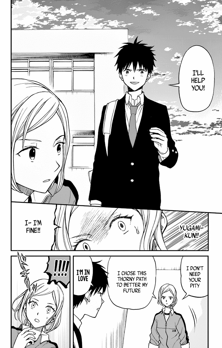 Yugami-kun ni wa Tomodachi ga Inai Chapter 60 page 28 - Chapter 60: Fujisawa-san Wants to Overcome